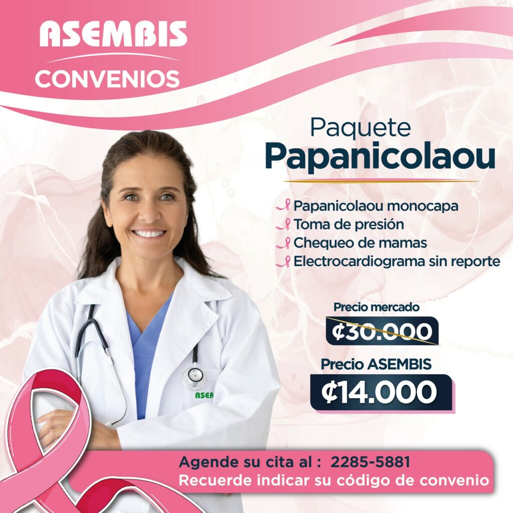 Paquete papanicolau ASEMBIS