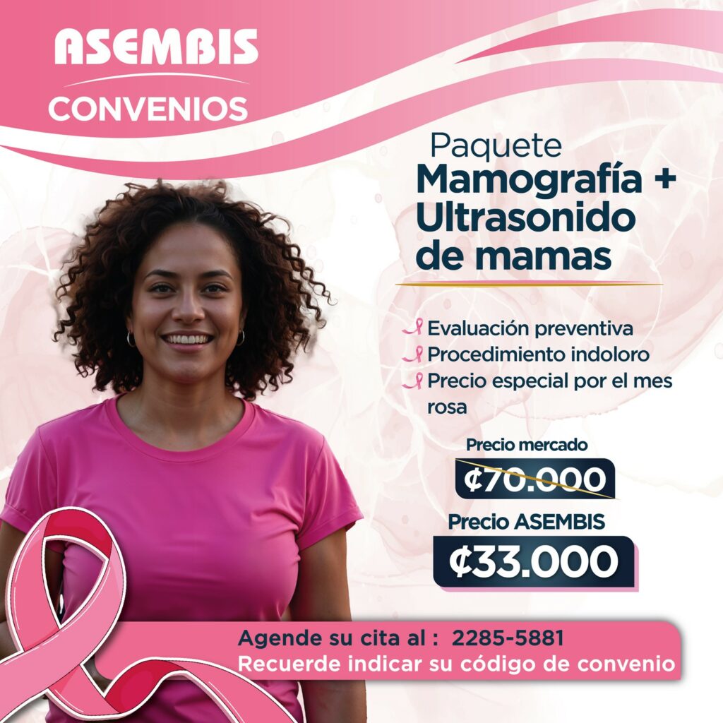 Paquete mamografía ASEMBIS